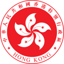 HongKong Discord emoji