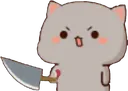 kitty_knife