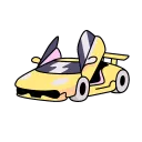 lambo
