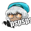 z_COSMOZ_psps_DontSTEAL
