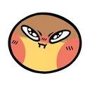 hmph hmph