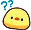 huh