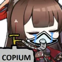 Amagium