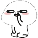 ha_picknose Discord emoji