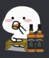 emoji_309 Discord emoji