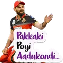 z_mbg_Pakakipo z_mbg_Pakakipo