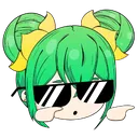 IvyCool Discord Emoji