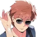 FateShirou2 Discord Emoji