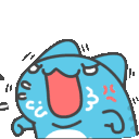 capoohappy1 Discord Emoji