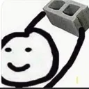howboutno