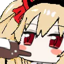 EreshDrink