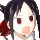 kaguyayell_hh Discord emoji