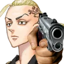 drakengun