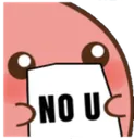 potatono