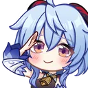 GanyuSalute_GM