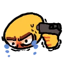 clickclick