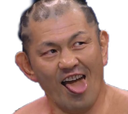 MinoruSuzuki Discord emoji
