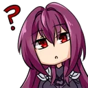 Scathach_Curious Discord Emoji
