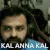 kal_aana_kal