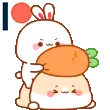 dumbun