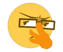 hmm