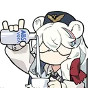 RosaDrink
