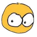 huh