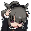 yueNotLikeThis