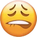 lipbiteemoji