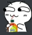 bl_dettol_nashe