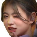 ruanlipbite Discord emoji