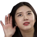 dayeonhuh Discord emoji