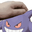 PetTheGengar Discord emoji