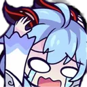 ganyushook