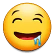 Drooling_Samsung