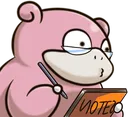 Slowpokenotes Slowpokenotes