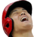 ohtani Discord emoji