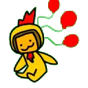 Image0 Removebgpreview image0removebgpreview Discord Emoji