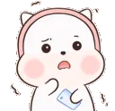 MJ_kithscared