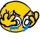 Hardcry Discord Emoji