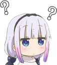 KannaConfused