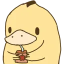 ducksip
