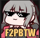 f2pbtw f2pbtw