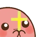 potat_cross