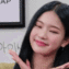 aisacute Discord emoji