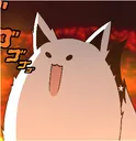 Fubuzilla