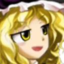 Mari_Smug Mari_Smug