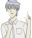 handsome_GBC Discord emoji