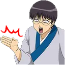 DONDAKE