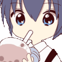 Nekosip NekoSip Discord Emoji